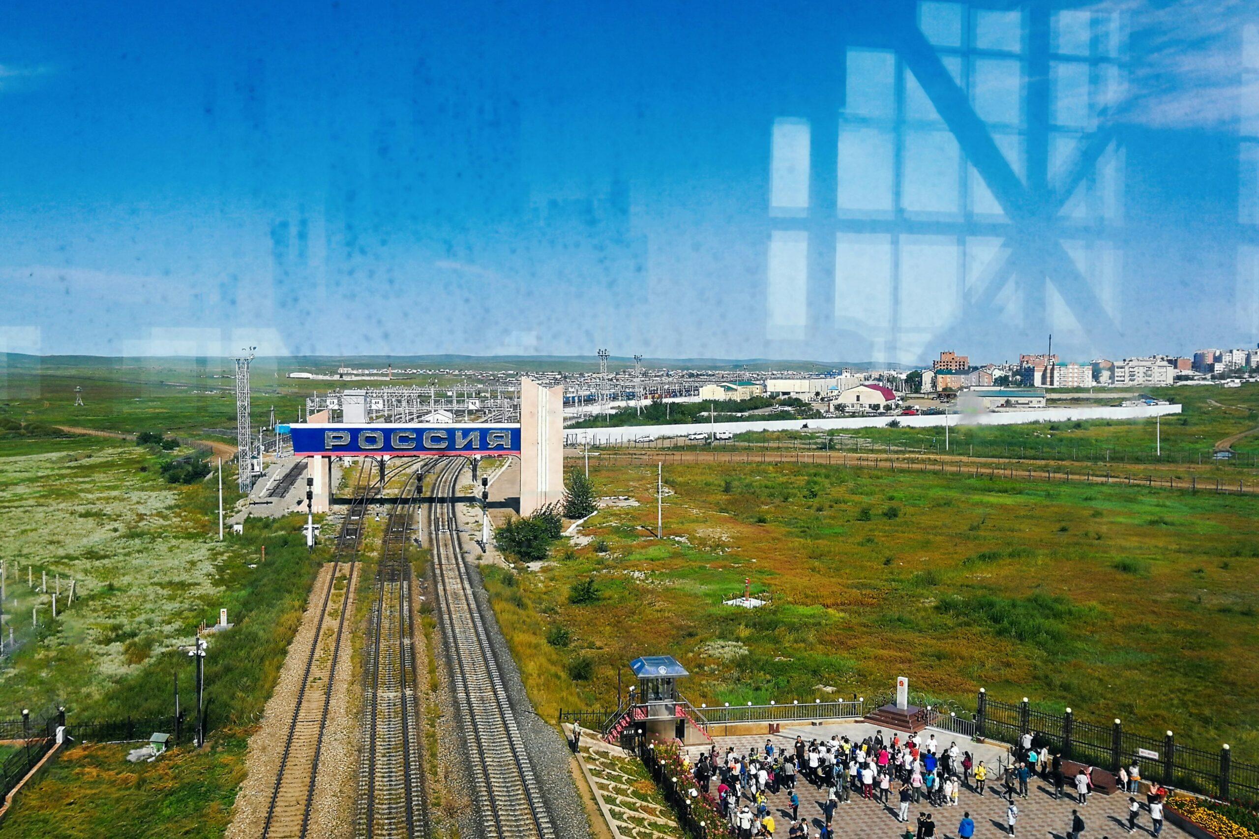 Is Russia in Europe or Asia?